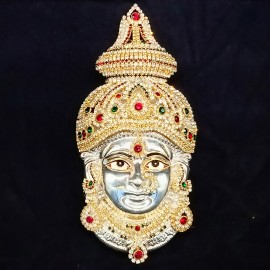 Decorative Ammavari Face (Silver Colour)